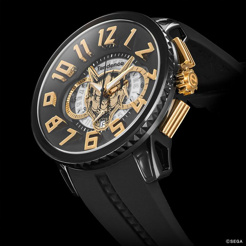 Montre Yakuza Majima Goro Ver. Tendence