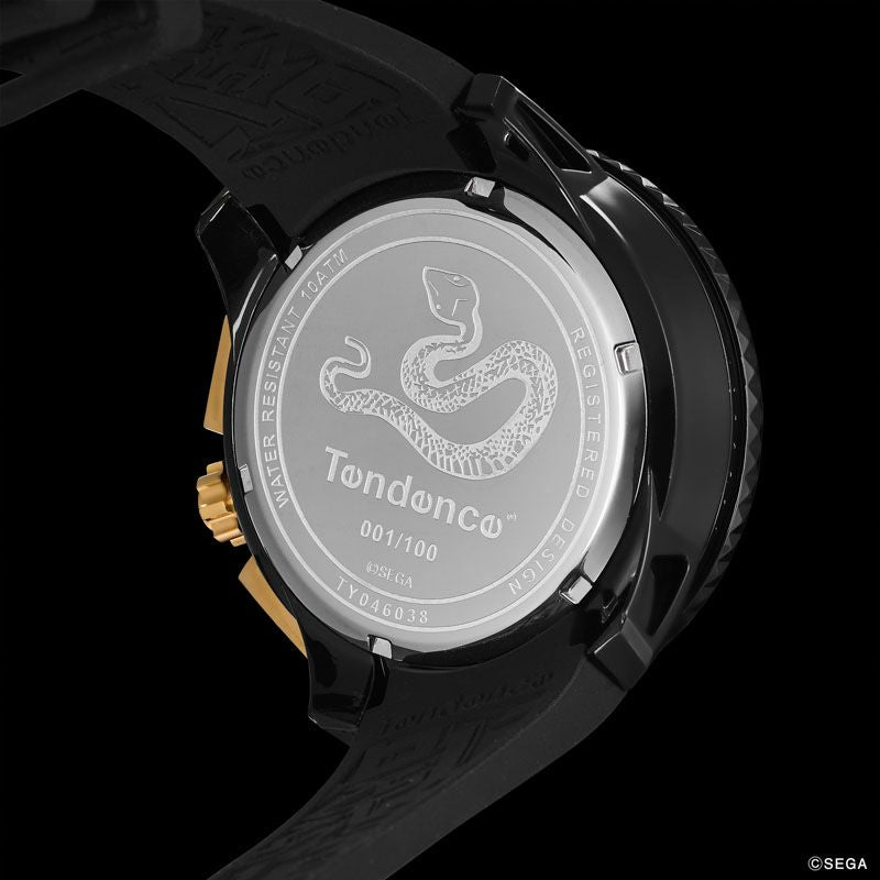 Montre Yakuza Majima Goro Ver. Tendence