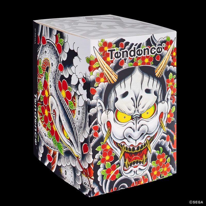 Montre Yakuza Majima Goro Ver. Tendence