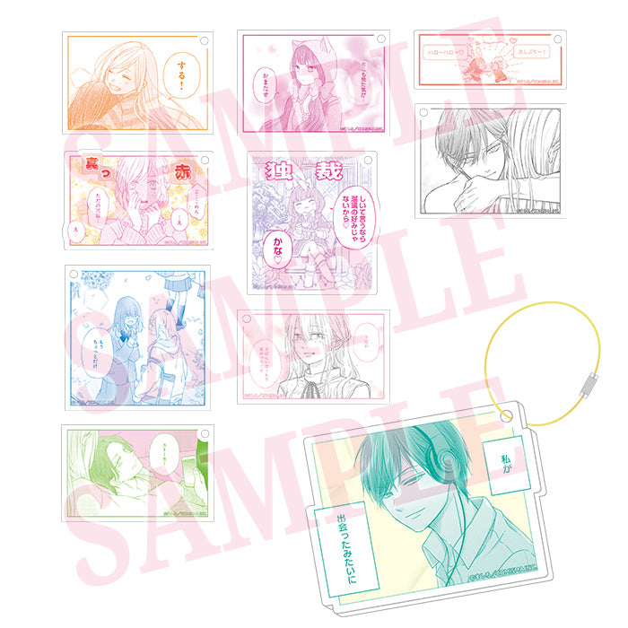 Porte-clefs Mon histoire d'amour avec Yamada à Lv999 Exhibition