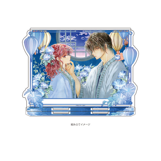 Diorama Acrylique Yona & Son Hak Akatsuki no Yona 20th Anniversary Exhibition