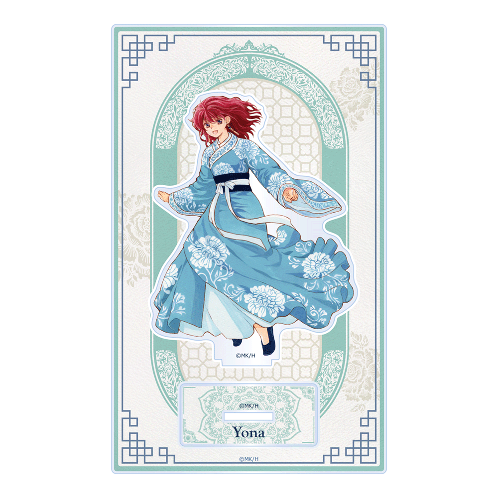 Acrylique Stand Akatsuki no Yona 20th Anniversary Exhibition Au Choix