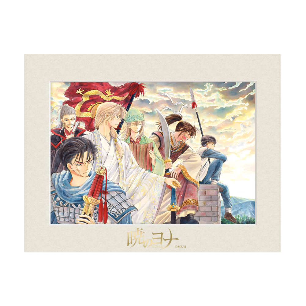 Yona Racters Character Art Board Akatsuki no Yona 20th Anniversary Exhibition Au Ch