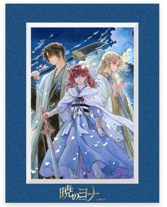 Character Art Board Akatsuki no Yona 20th Anniversary Exhibition C