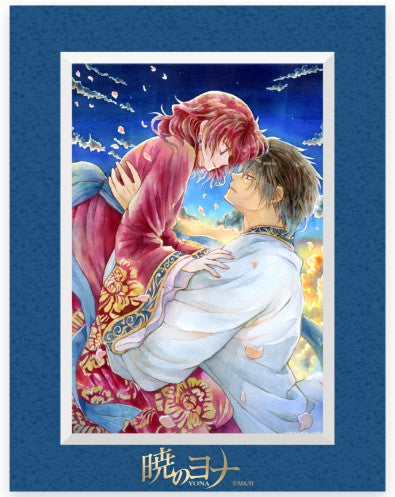 Character Art Board Akatsuki no Yona 20th Anniversary Exhibition D