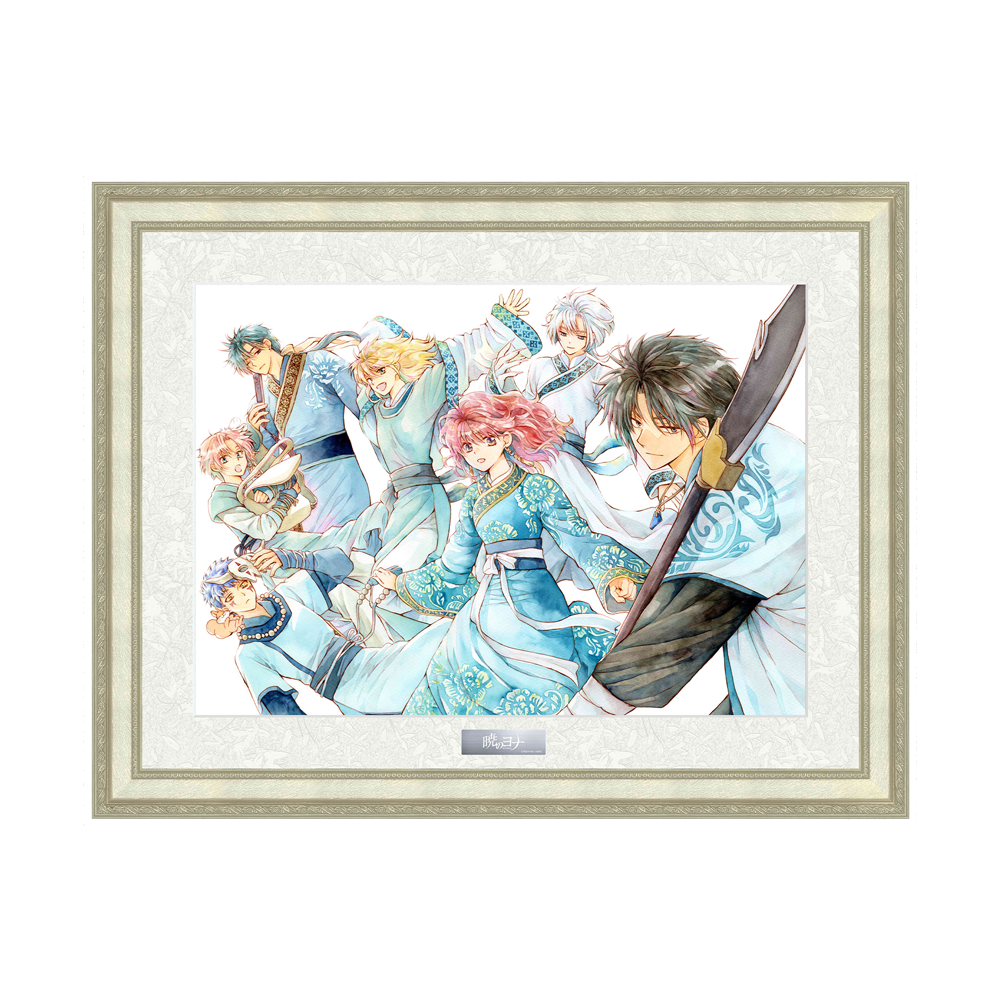 Tableau Dedicacee Akatsuki no Yona 20th Anniversary Exhibition Au Choix