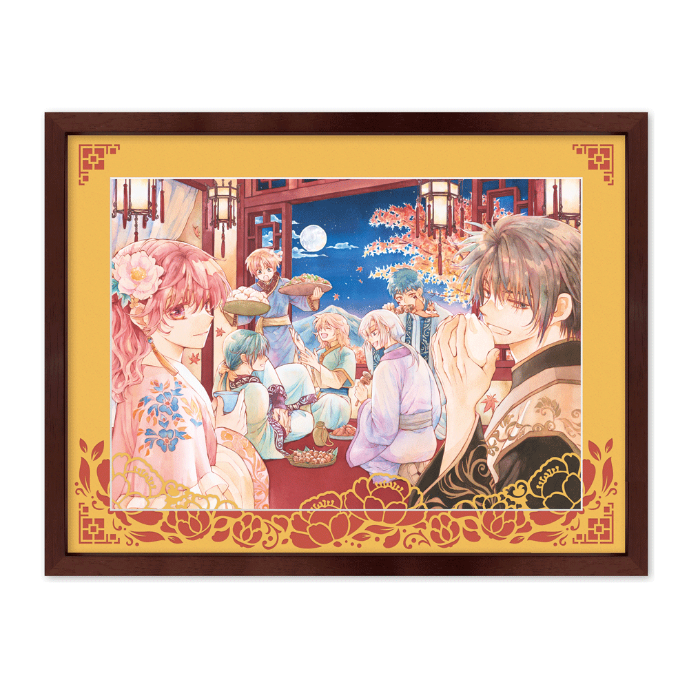 Tableau Dedicacee Akatsuki no Yona 20th Anniversary Exhibition Au Choix