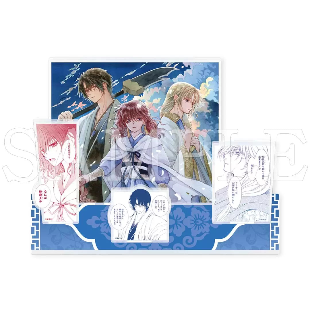 Diorama Acrylique Akatsuki no Yona 2025 D Ver.