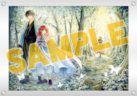 Genga Acrylique Akatsuki no Yona