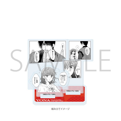 Acrylique Stand Akatsuki no Yona Manga Scene Ver. Au Choix