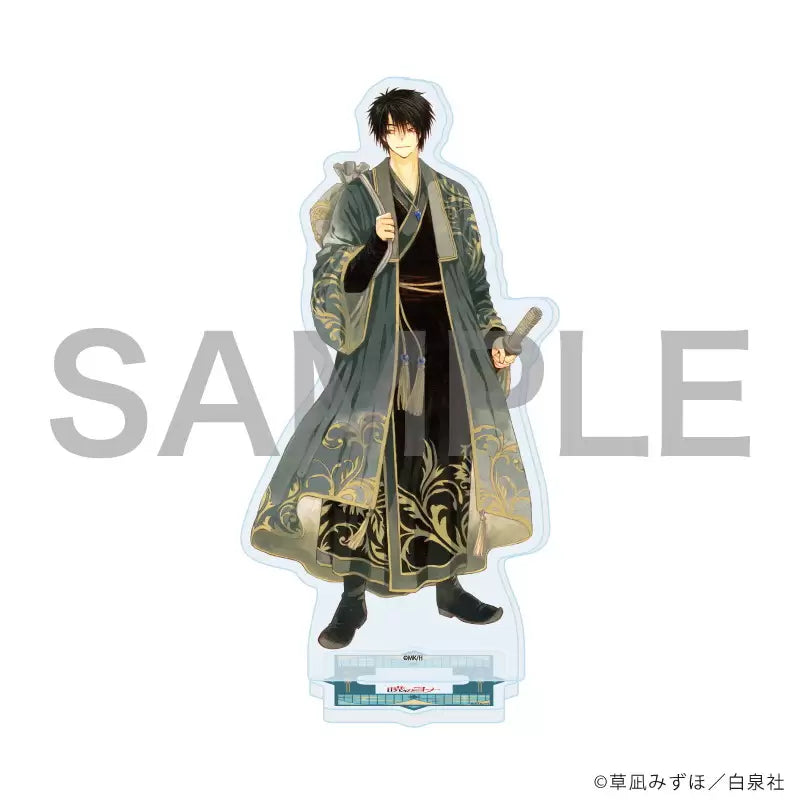 Acrylique Stand Akatsuki no Yona 2026 Ver. Au Choix