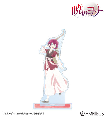 Acrylique Stand Akatsuki no Yona 20th Spring Walk Ver. Au Choix