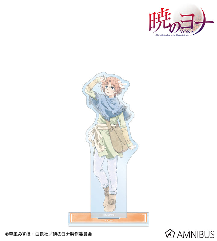 Acrylique Stand Akatsuki no Yona 20th Spring Walk Ver. Au Choix