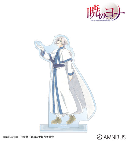 Acrylique Stand Akatsuki no Yona 20th Spring Walk Ver. Au Choix
