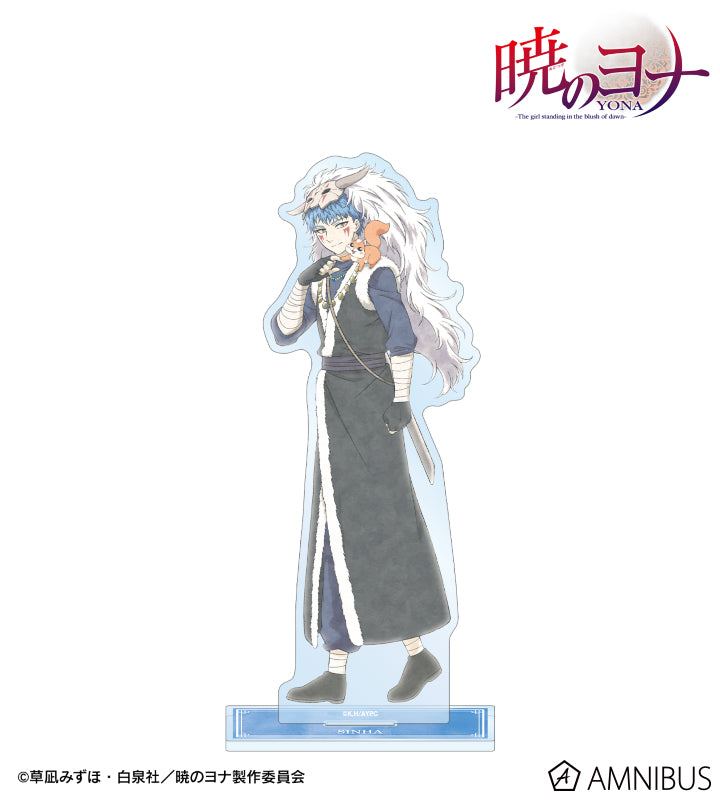 Acrylique Stand Akatsuki no Yona 20th Spring Walk Ver. Au Choix