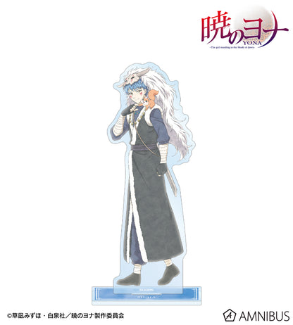 Acrylique Stand Akatsuki no Yona 20th Spring Walk Ver. Au Choix