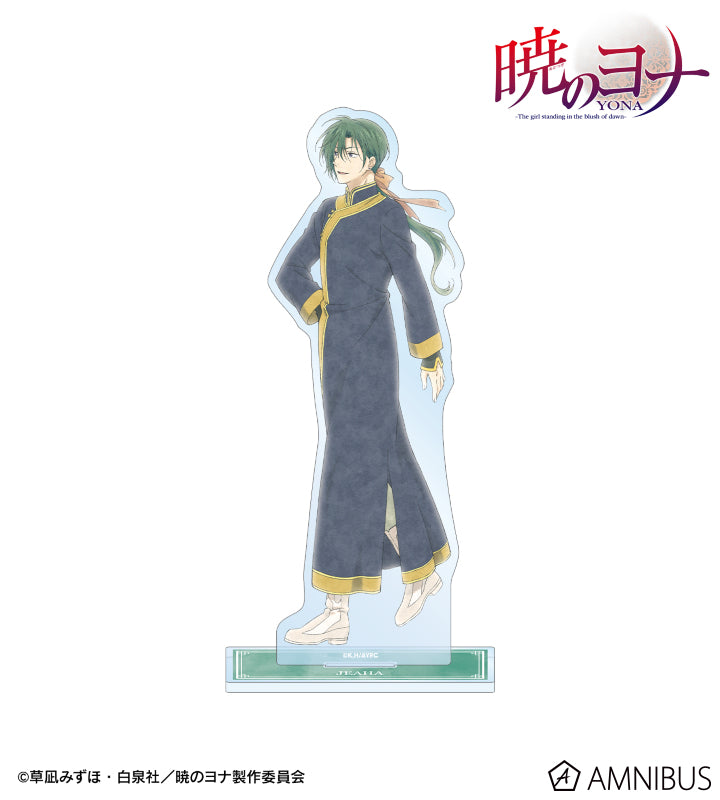 Acrylique Stand Akatsuki no Yona 20th Spring Walk Ver. Au Choix