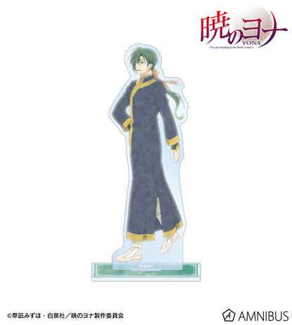 Acrylique Stand Akatsuki no Yona 20th Spring Walk Ver. Au Choix