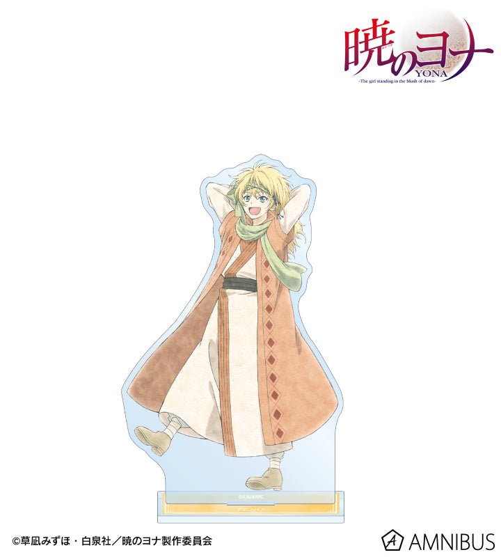 Acrylique Stand Akatsuki no Yona 20th Spring Walk Ver. Au Choix