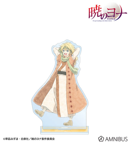 Acrylique Stand Akatsuki no Yona 20th Spring Walk Ver. Au Choix
