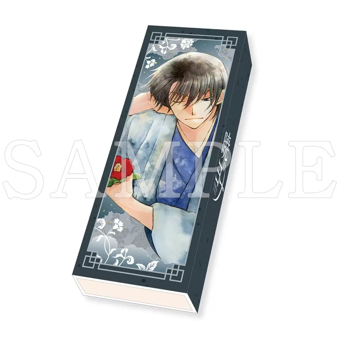 Encens Akatsuki no Yona 20Pcs Au Choix