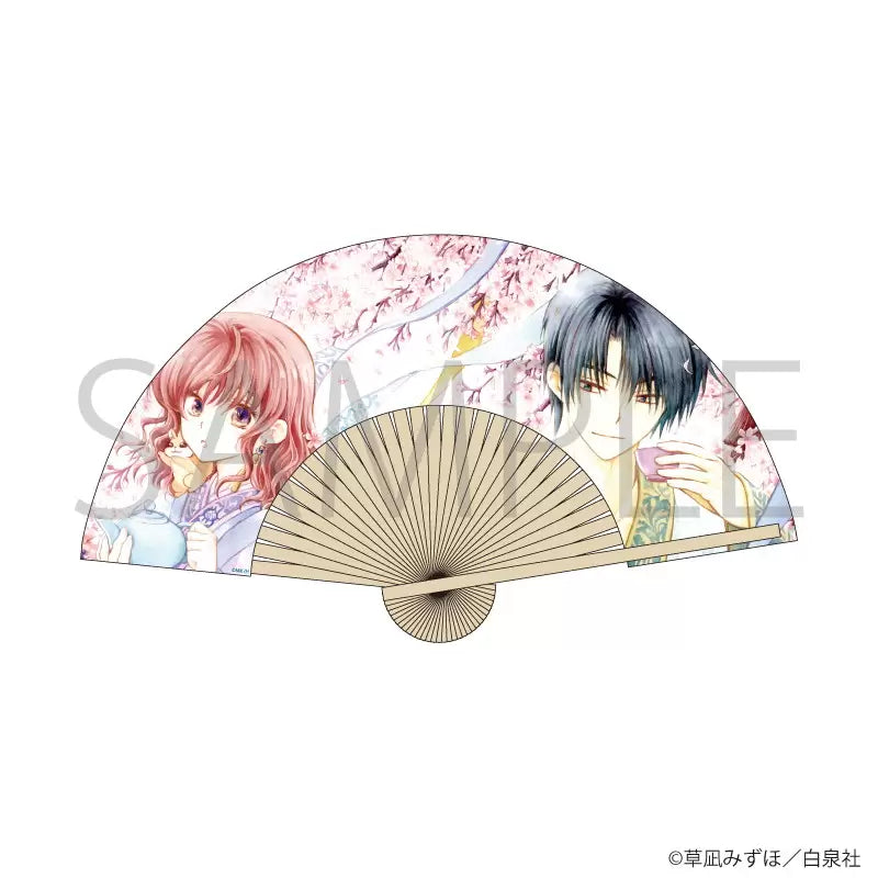 Eventail Akatsuki no Yona