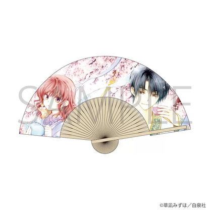 Eventail Akatsuki no Yona