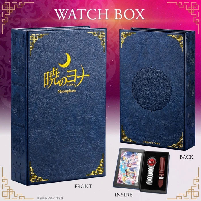 Montre Yona Akatsuki no Yona 2026 Limited Edition