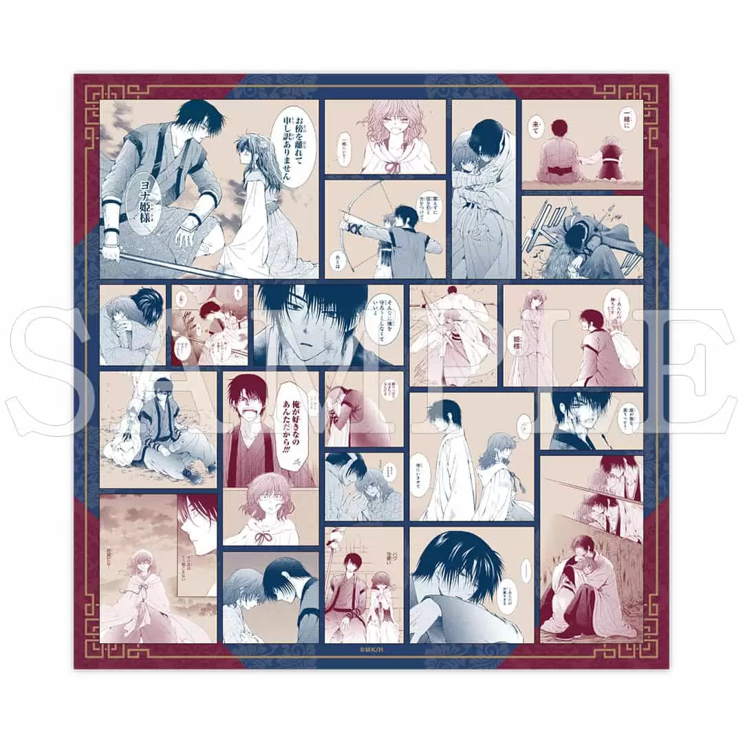 Mouchoir Akatsuki no Yona Satin