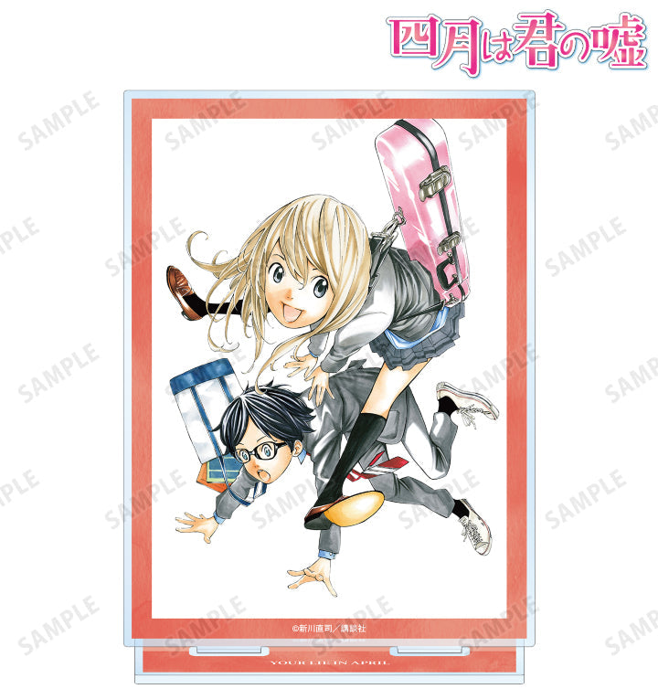 Acrylique Stand Your Lie in April Au Choix