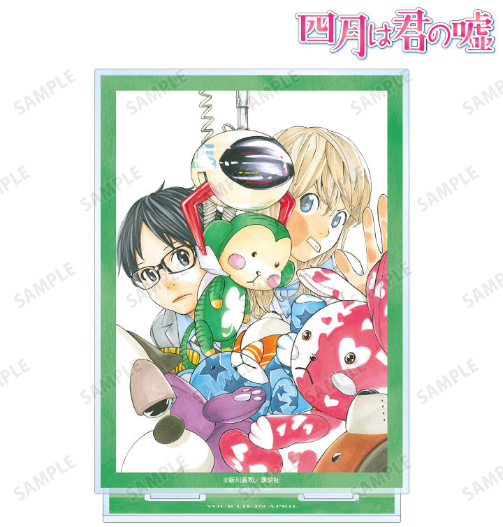Acrylique Stand Your Lie in April Au Choix