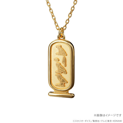Collier Yu-Gi-Oh Millennium Argent 925 Yu-Gi-Oh Au Choix