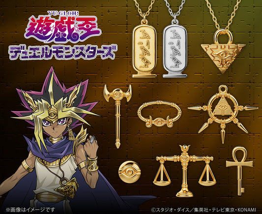 Collier Yu-Gi-Oh Millennium Argent 925 Yu-Gi-Oh Au Choix