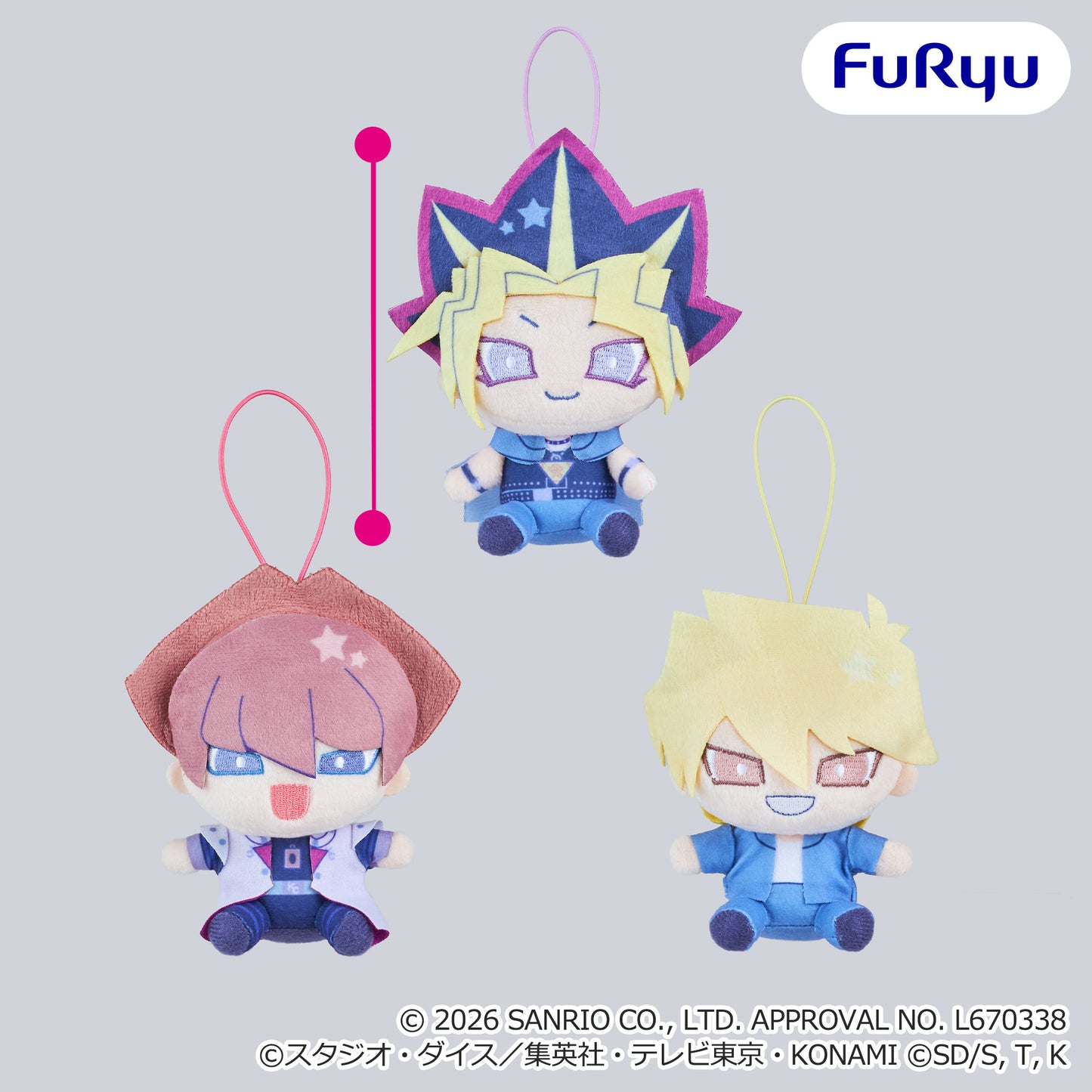 Peluche Yu-Gi-Oh x Sanrio Furyu Yu-Gi-Oh Au Choix