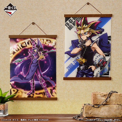 Poster Yu-Gi-OH! (F) Ichiban Kuji Yu-Gi-Oh! Egyptian Gods Vol.4 Set Complet