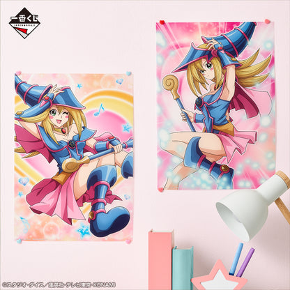 Poster Yu-Gi-OH! (F) Ichiban Kuji Yu-Gi-Oh! Egyptian Gods Vol.4 Set Complet