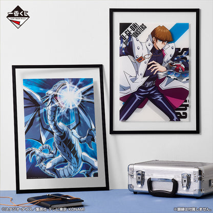 Poster Yu-Gi-OH! (F) Ichiban Kuji Yu-Gi-Oh! Egyptian Gods Vol.4 Set Complet