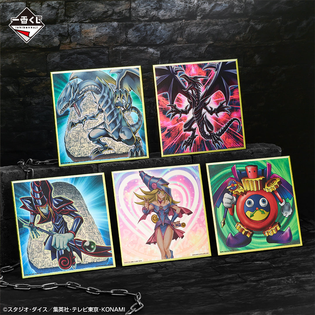 Shikishi Yu-Gi-OH! (H) Ichiban Kuji Yu-Gi-Oh! Egyptian Gods Vol.4 Set Complet