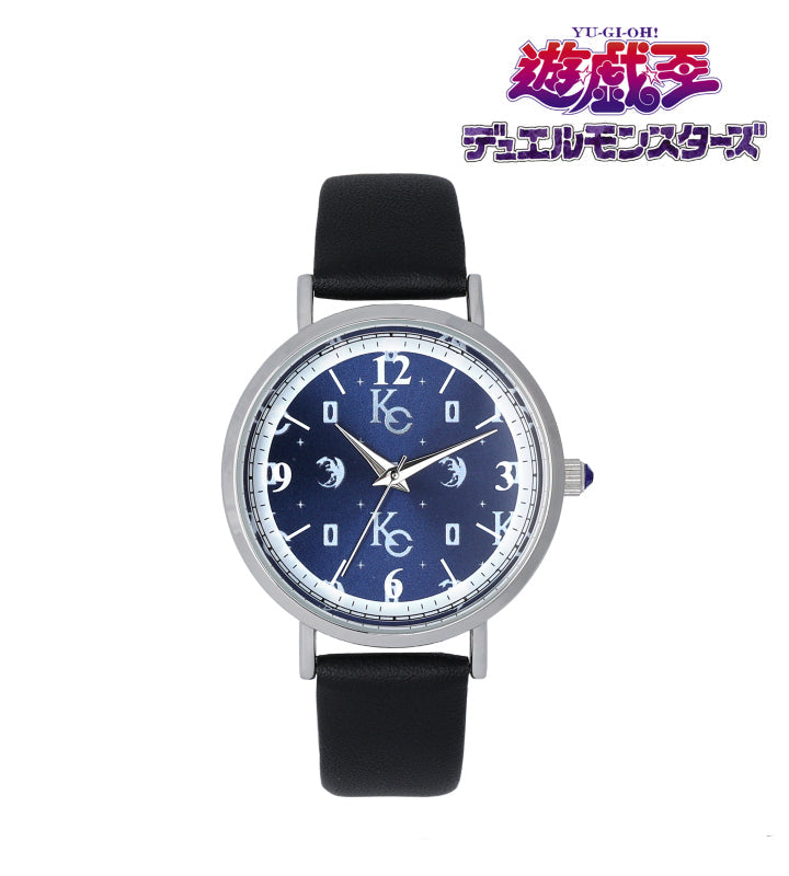 Montre Yu-Gi-Oh Au Choix