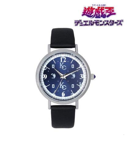 Montre Yu-Gi-Oh Au Choix