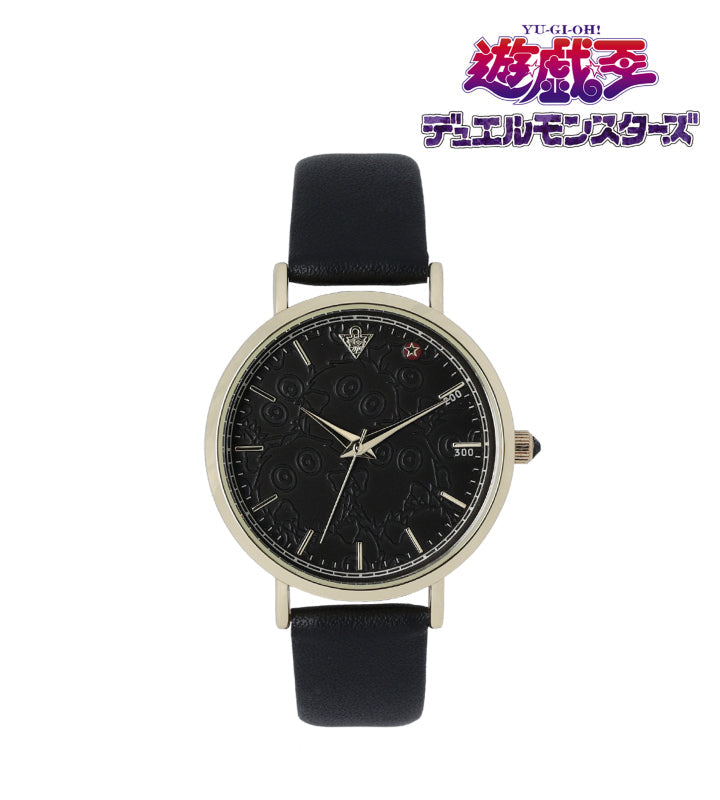 Montre Yu-Gi-Oh Au Choix