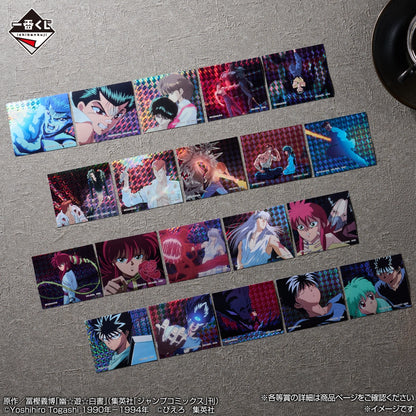 Sticker Set Yu Yu Hakusho (G) Ichiban Kuji Yu Yu Hakusho Dark Tournament Vol.03 Set Complet