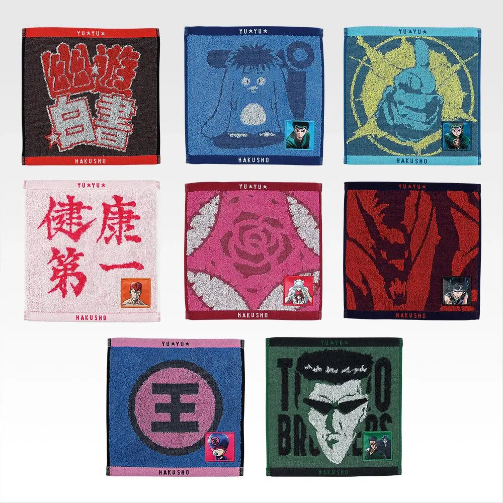 Serviette Yu Yu Hakusho (H) Ichiban Kuji Yu Yu Hakusho Dark Tournament Vol.03 Set Complet