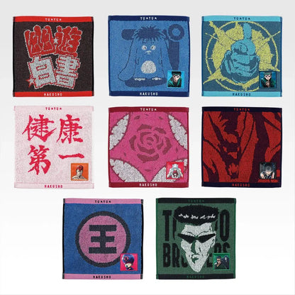 Serviette Yu Yu Hakusho (H) Ichiban Kuji Yu Yu Hakusho Dark Tournament Vol.03 Set Complet