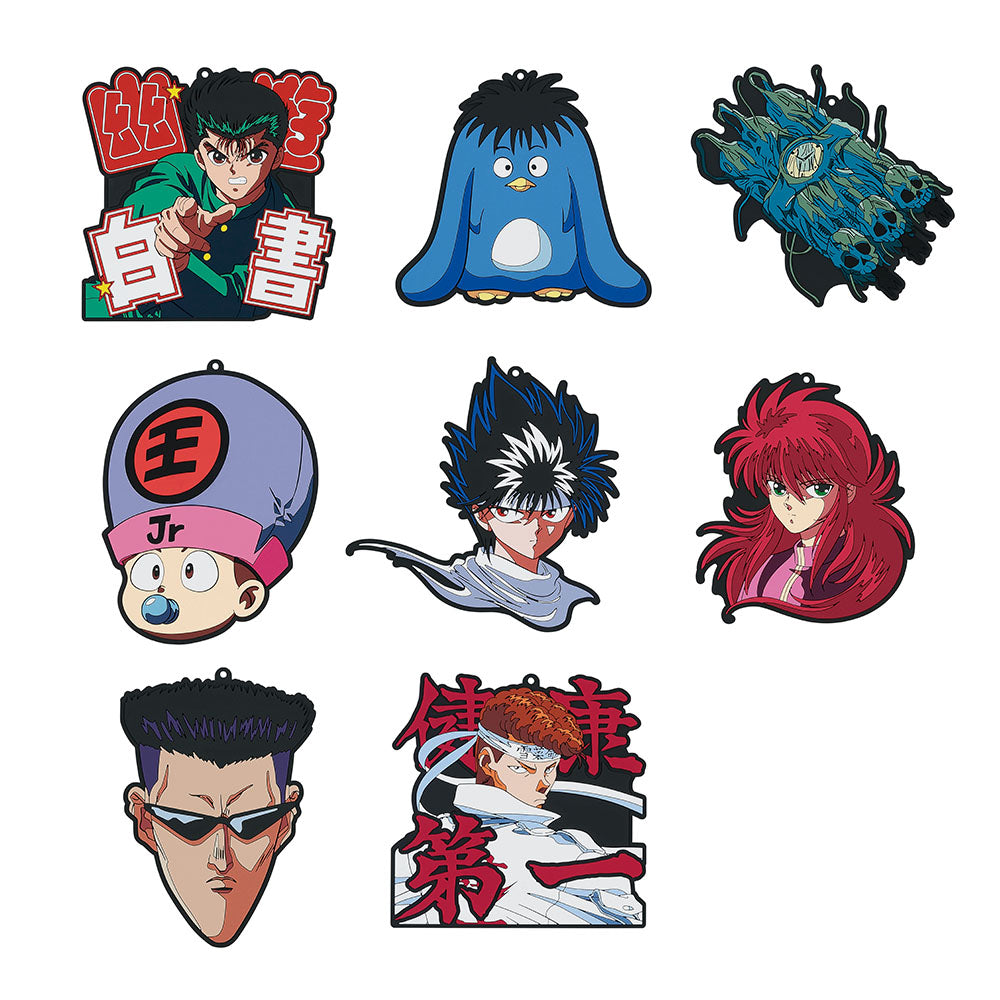Rubber Coaster Yu Yu Hakusho (F) Ichiban Kuji Yu Yu Hakusho Dark Tournament Set Complet