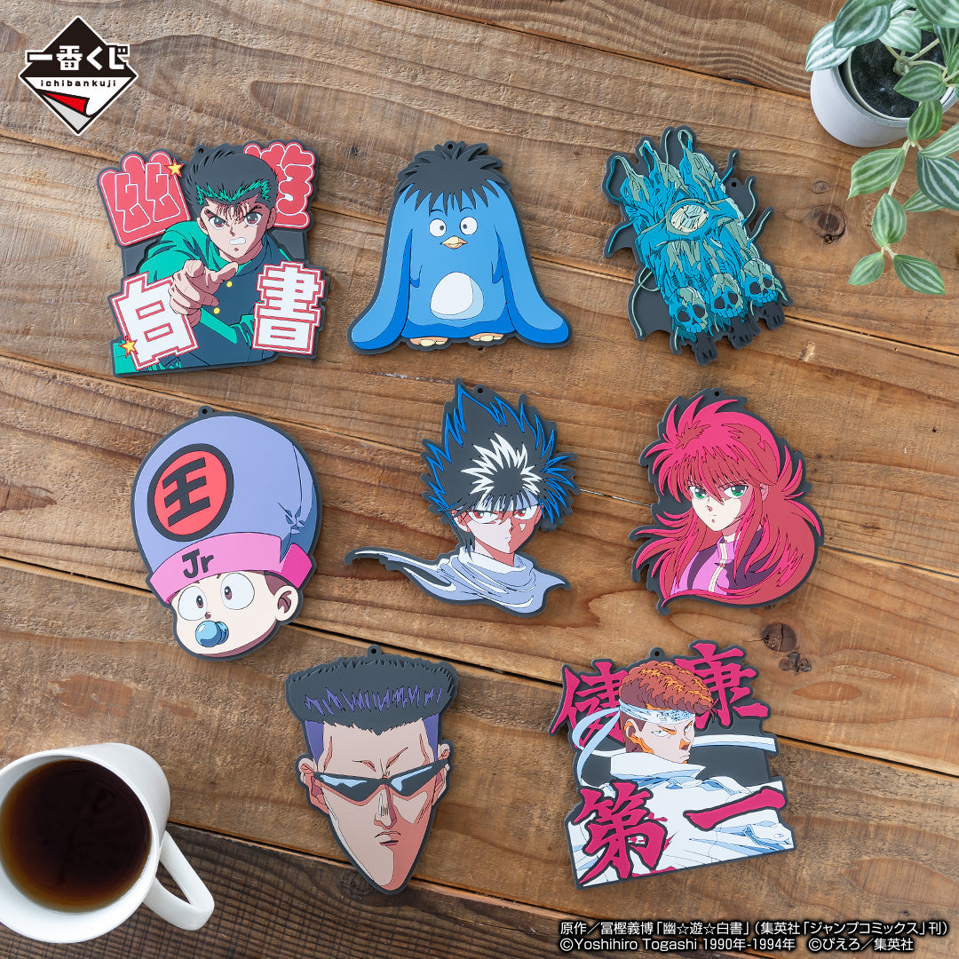 Rubber Coaster Yu Yu Hakusho (F) Ichiban Kuji Yu Yu Hakusho Dark Tournament Set Complet