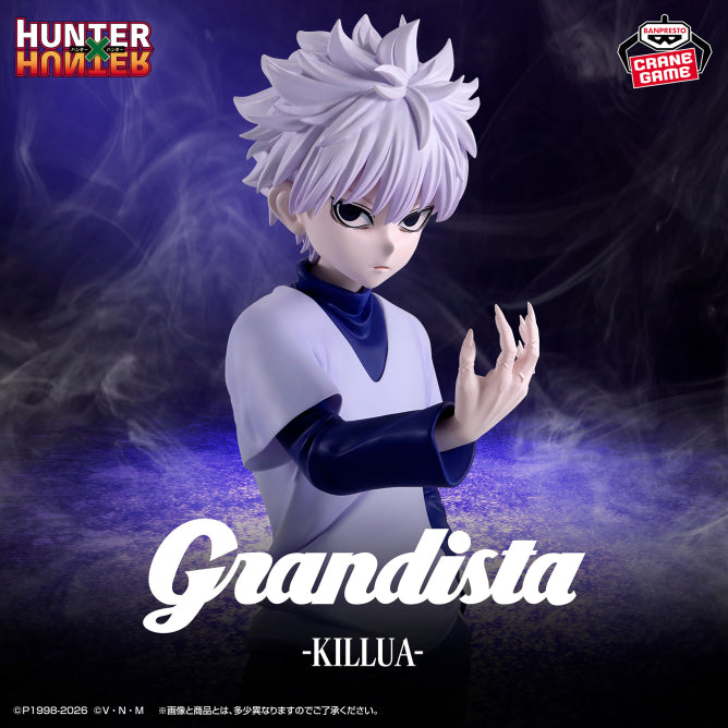 Figurine Kirua Grandista Hunter X Hunter