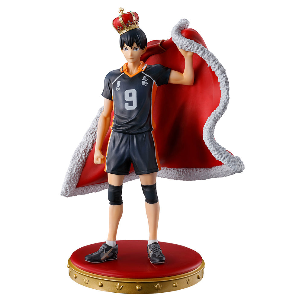 Figurine Kageyama Tobio (B) Ichiban Kuji Haikyuu 10th Anniversary