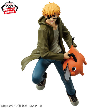 Figurine Denji & Pochita Vibration Stars Chainsaw Man