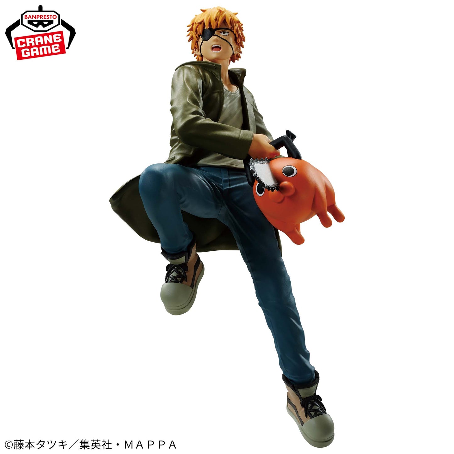 Figurine Denji & Pochita Vibration Stars Chainsaw Man